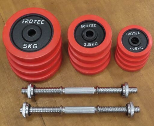♪IROTEC/アイロテック ダンベル レギュラー 20kg×2=40kg 札幌♪