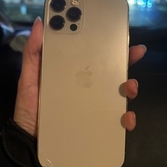(取引中)iPhone12 ゴールド