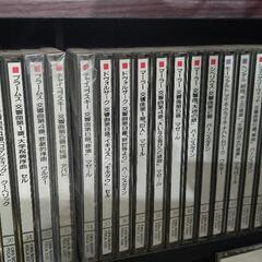 オーケストラCdセットの画像