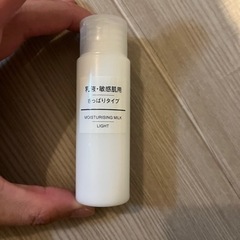 無印良品 乳液 さっぱりタイプ