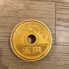値下げ↓ 五円玉の灰皿