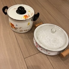 ［お引き渡し先決定］レトロなホーロー鍋2個セット
