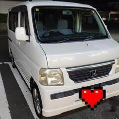 新春セール‼️HONDAバモスお買い得‼️