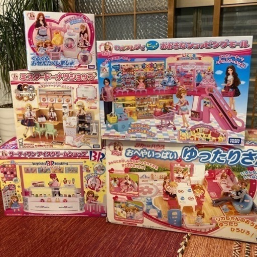リカちゃん　セット
