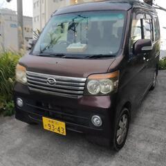 車検付　アトレーワゴン