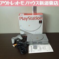PS1 プレステ本体 現状品 SONY プレイステーション SC...