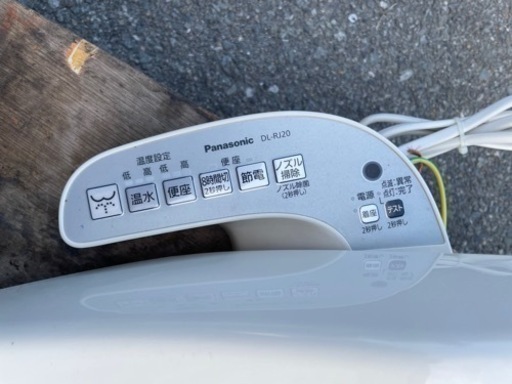 ■未使用品 パナソニック 温水洗浄便座 ビューティ・トワレ DL-RJ20-CP 動作問題なし■