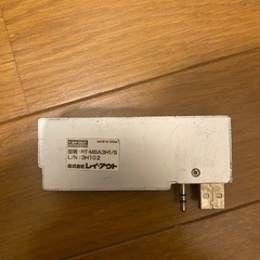 (無料)初代MacBook Air用USBハブの画像