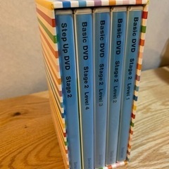ワールドワイドキッズ DVDステージ2 知育玩具 英語学習の画像