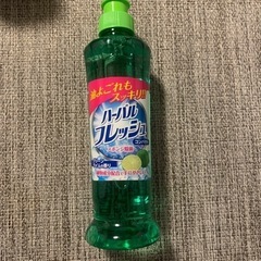 食器用洗剤　未使用