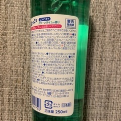 食器用洗剤　未使用の画像