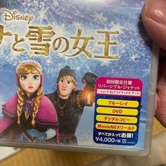 名作　DVD &ブルーレイの画像