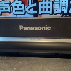 テレビ　レコーダーセット　b-cass 2枚付きの画像