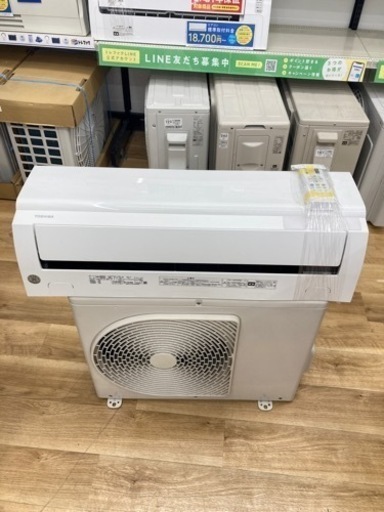 【トレファク高槻店】安心の6ヶ月間保証！取りに来られる方限定！TOSHIBA（東芝）壁掛けエアコンのご紹介です！