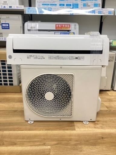 【トレファク高槻店】安心の6ヶ月間保証！取りに来られる方限定！TOSHIBA（東芝）壁掛けエアコンのご紹介です！