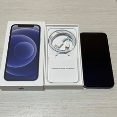 iPhone12 mini ブラック　128GB