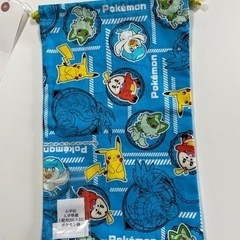 シューズケース
