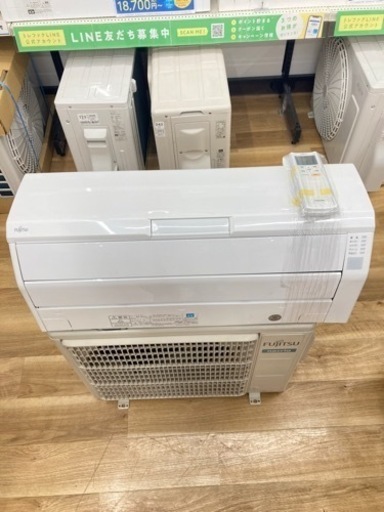 トレファク高槻店】安心の6ヶ月間保証！取りに来られる方限定！富士通ゼネラル 壁掛けエアコンのご紹介です！