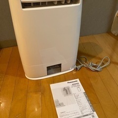部屋干し用　除湿機