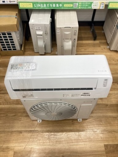 【トレファク高槻店】安心の1年間保証！取りに来られる方限定！RIAIR（リエア）壁掛けエアコンのご紹介です！