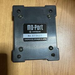  カノープス canopus MD-Port USB オーディオ 動作未確認 ジャンクの画像