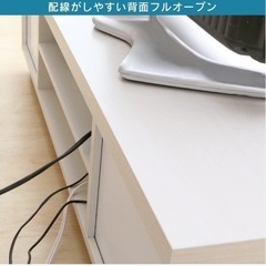 ローテレビボードの画像