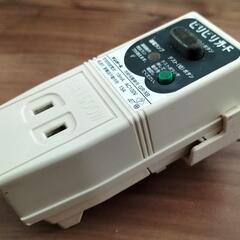 漏電遮断器　ビリビリガードの画像