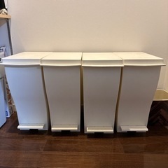 イワタニ ゴミ箱20リットル×4つ 