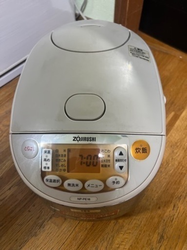 炊飯器一升炊き ZOJIRUSHI☺️