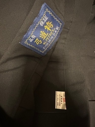 弓道用品