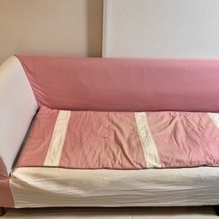 ソファ(自作カバーつき)