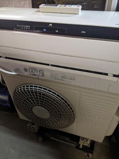 日立 白くまくん RAS-JT40D2E2　ステンレス・クリーン くらしカメラ ツイン イオンミスト カラッと除湿