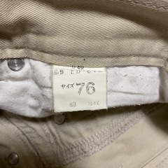 Bee Bell　チノパン　ストレッチパンツ　中古美品の画像