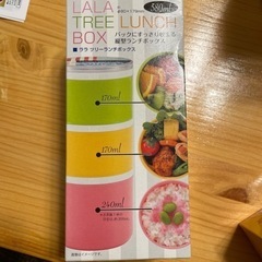 くまのプーさん500mlボトル2本とランチボックスの画像