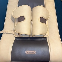 健康促進グッズ激安送料無料さあ今のうち！早いもの勝ちですの画像