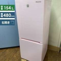 I682 🌈 ジモティー限定価格！ Hisense 冷蔵庫 (154L) ⭐ 動作確認済 ⭐ クリーニング済