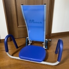 腹筋トレーナーマシーンアブクランチ