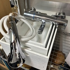 LIXIL サーモスタッド付混合水栓　シャワーセット　取引中です