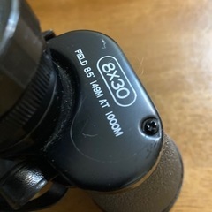 ⭕️BINOCULARS 高級双眼鏡⭕️中古品　箱📦付きケース付き🔴値下げ🔴の画像