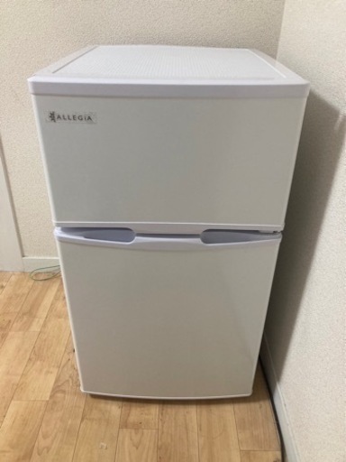 家電 キッチン家電 冷蔵庫