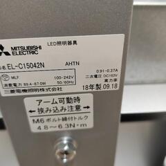 三菱　高天井　LED照明器具　水銀灯代替えの画像