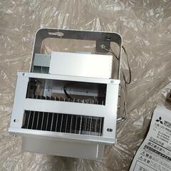 三菱　高天井　LED照明器具　水銀灯代替え