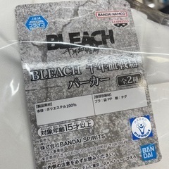 新品未使用品❗️パーカーの画像