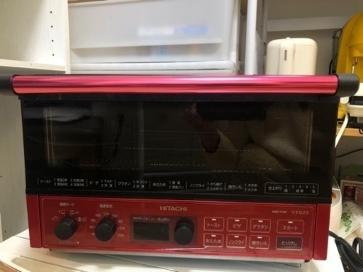 日立コンベクションオーブントースター