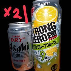 お話し中アサヒスーパードライ350ミリとグレフルチューハイ