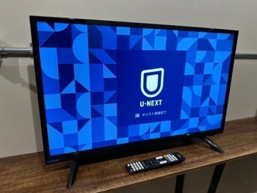 地上波デジタルハイビジョン液晶テレビ　2020年製　32V型