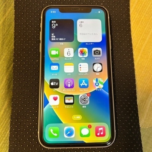 【値下げ不可】iPhoneXR 128GB ホワイト SIMフリー