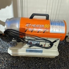 【迅速対応】ジェットヒーター、農機具、電動工具、チェーソー、電動バイク等の修理承ります。 − 東京都