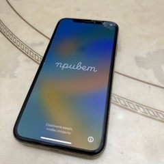 iPhone xs 256G シルバーの画像