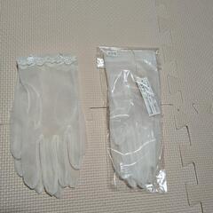 ウェディンググローブ、ベール